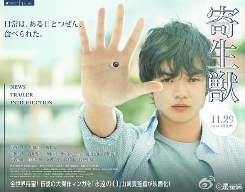 日本弘前学院大学留信网认证